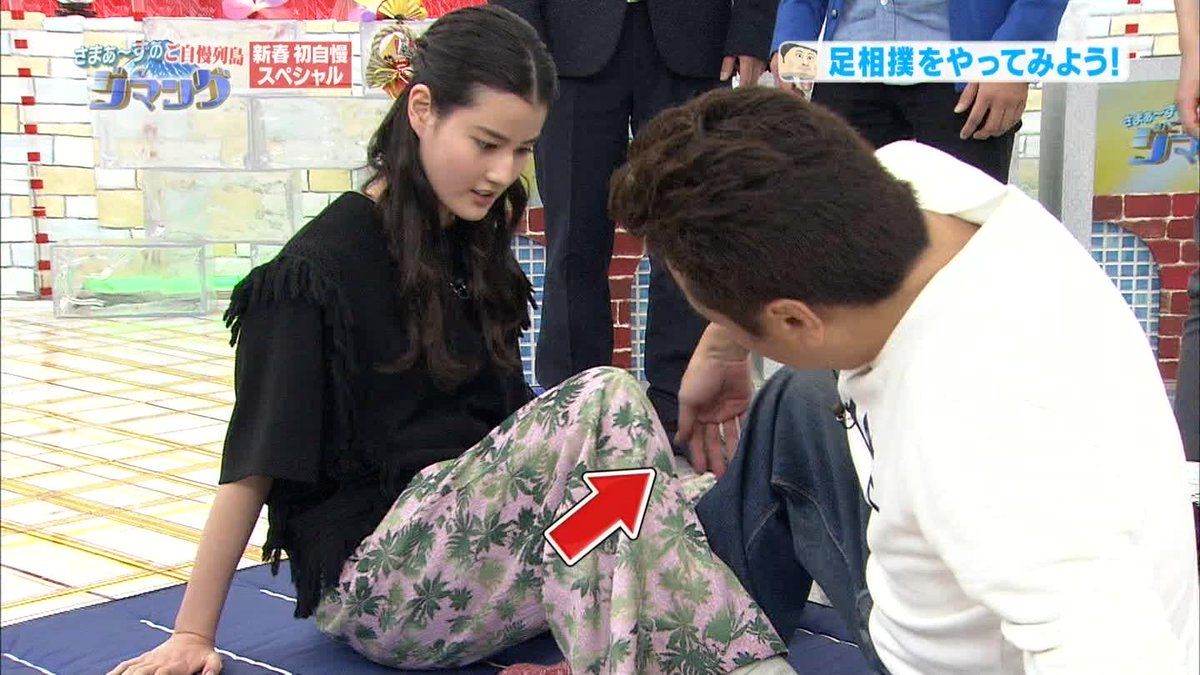 橋本 愛 足 裏