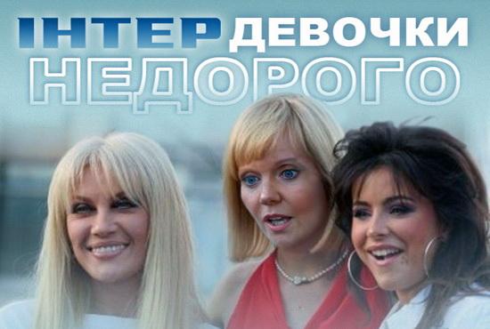 Эксперты говорят о дальнейшем падении цен на нефть, - Bloomberg - Цензор.НЕТ 787