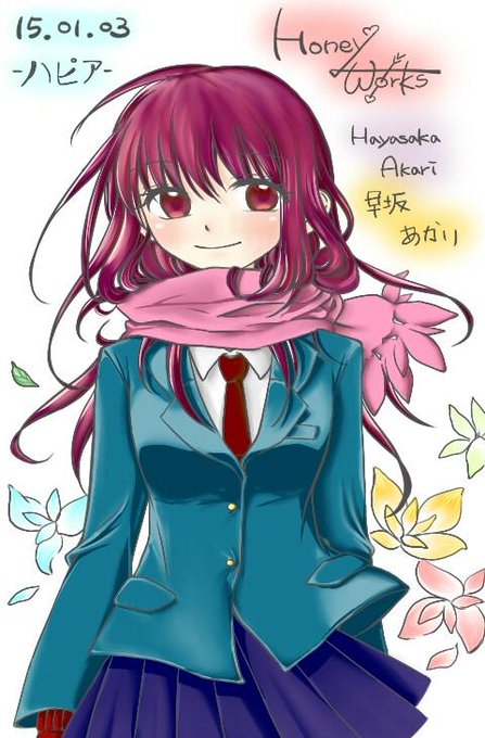 早坂あかりのtwitterイラスト検索結果 古い順