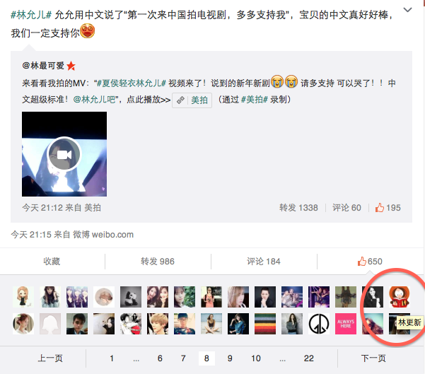 B6b5nb8CEAAy-NF.png:large