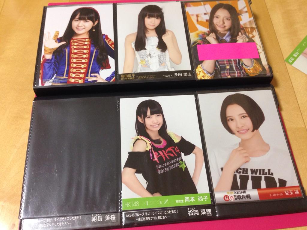 やっぱりhktが好き Yapparihkt Twitter やっぱりhktが好き Yapparihkt Twitter