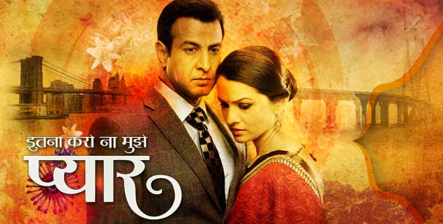 indiaforums's tweet photo. What made Ragini burst into tears in @iknmpyaar?
@RonitBoseRoy @PallaviKulk 
http://t.co/1LBJUyGfO7 http://t.co/zk6R7NtQaw