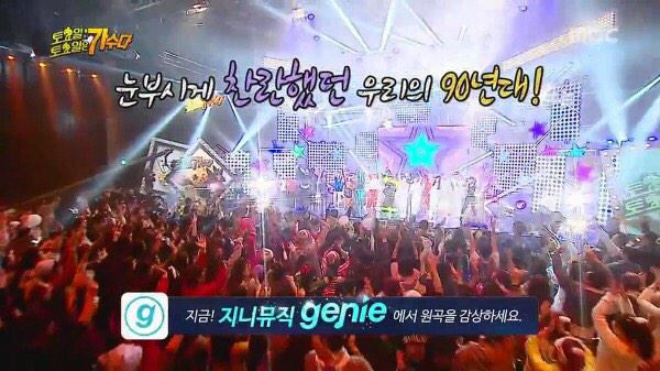 Monday_Dancing's tweet photo. 크하..... ㅠㅠ http://t.co/RRD0Rp5tFR