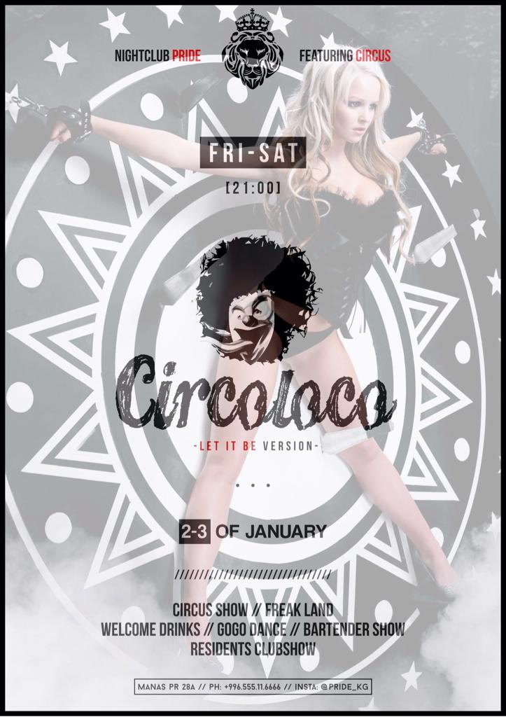 PrideClub's tweet image. CIRCOLOCO
Сегодня встречаемся все на безумно веселой и яркой вечеринке в стиле циркового предсталения!
0555 11 666