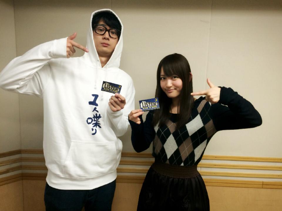 江口拓也画像bot Http T Co Oqizsgo7he