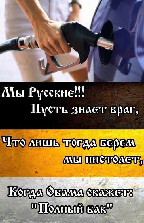 Меркель и Кэмерон обсудят ситуацию на Донбассе - Цензор.НЕТ 4504
