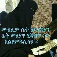 11222049abdula's tweet image. 