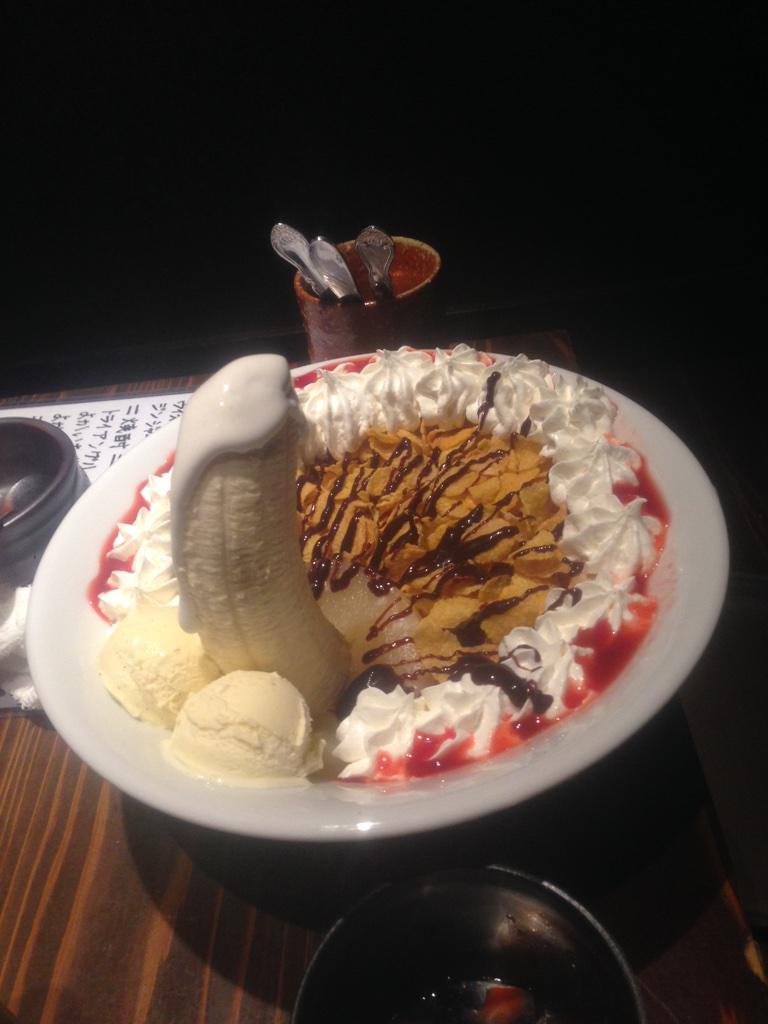 ぱお これが秋田で有名なアダルトパフェバナナ これが何か想像出来ますか アダルトパフェバナナ 秋田 どでん舌 Http T Co Rx9jzdq2wc Twitter ぱお これが秋田で有名なアダルトパフェバナナ これが何か想像出来ますか アダルトパフェバナナ 秋田 どでん舌 Http T Co Rx9jzdq2wc Twitter