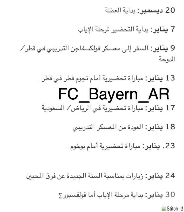 FC_Bayern_AR tweet picture