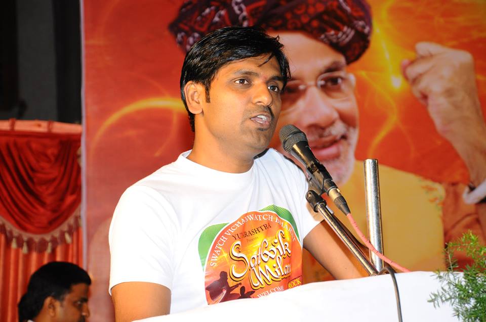Yuva_Rashtra's tweet photo. Convener of the event under the banner `Yuvarastra' undertaken a campaign called Nasha Mukth Bharath @GaneshKarnik http://t.co/nMyU68TCro