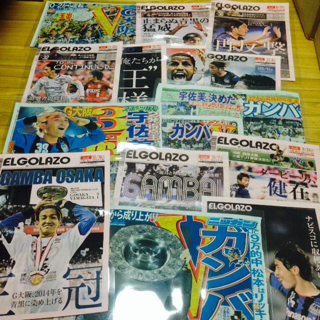ロスタイムは７分です。 tweet media