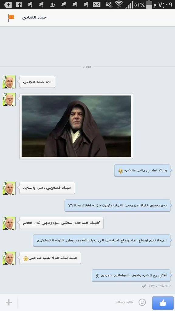 Zzzali5's tweet photo. 🙊🙊🙈🙈 http://t.co/Pu6V6EDzSz