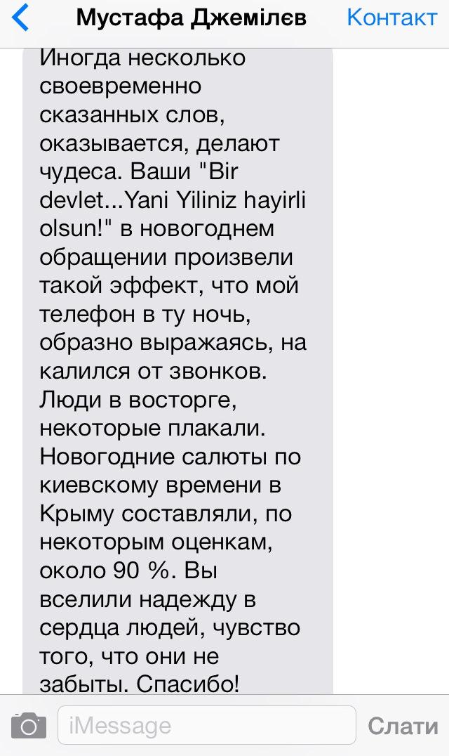 За день боевики 9 раз открывали огонь. Террористы все чаще действуют малыми диверсионными группами, - пресс-центр АТО - Цензор.НЕТ 5860