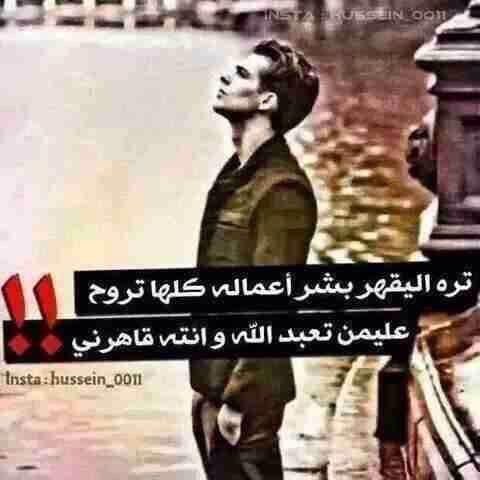 momsah84161's tweet photo. http://t.co/9NHI6Bsw4F