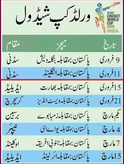 <a href="/biyaali57/">biya ali</a> <a href="/qaispoint/">🇵🇰Qaiser Naqvi🇵🇰</a> <a href="/shair61/">Ali Nasir Dharejo</a>  @saimmalik121 <a href="/moazzamali66/">Ch. Moazzam Ali 🇵🇰</a> <a href="/anbpti/">𝓑𝓱𝓪𝓽𝓽𝓲 𝓢𝓪𝓱𝓫 </a> <a href="/shaz_gujar/">❤shazgujjaruk 804</a> <a href="/ChGoshi/">Ch Shabaz Goshi</a> <a href="/PTIofficial/">PTI</a> <a href="/adnan04ar01/">Adnan Ali ➊➋➌</a>