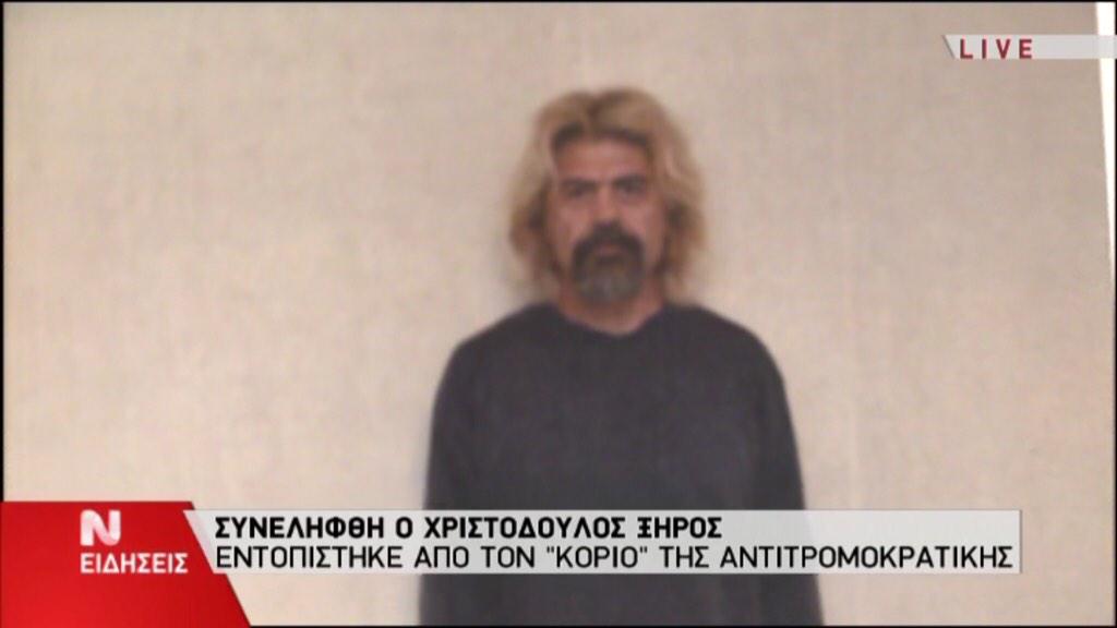 Σύνδεσμος ενσωματωμένης εικόνας