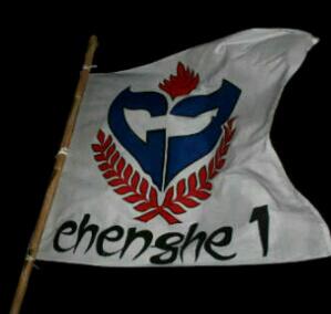 Hbd SMA.CENDERAWASIH.1