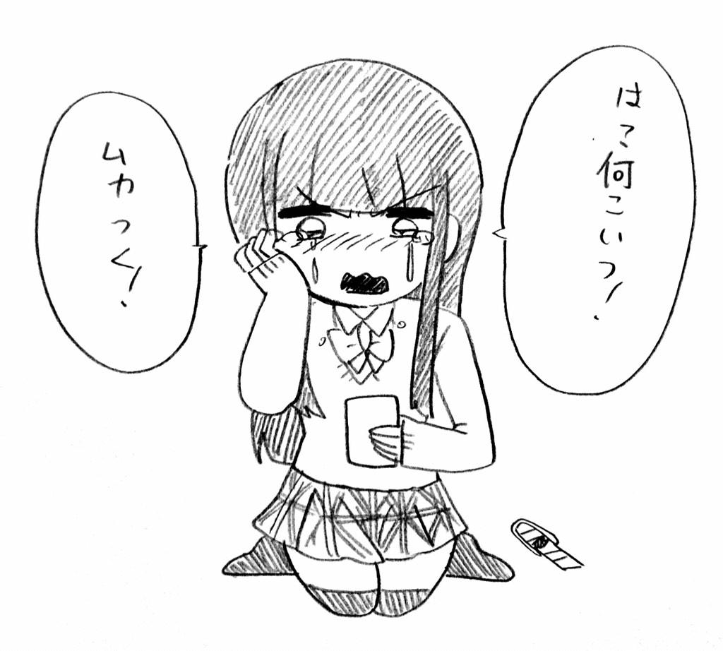 「死にたい」に「死ねば」って言われた時 