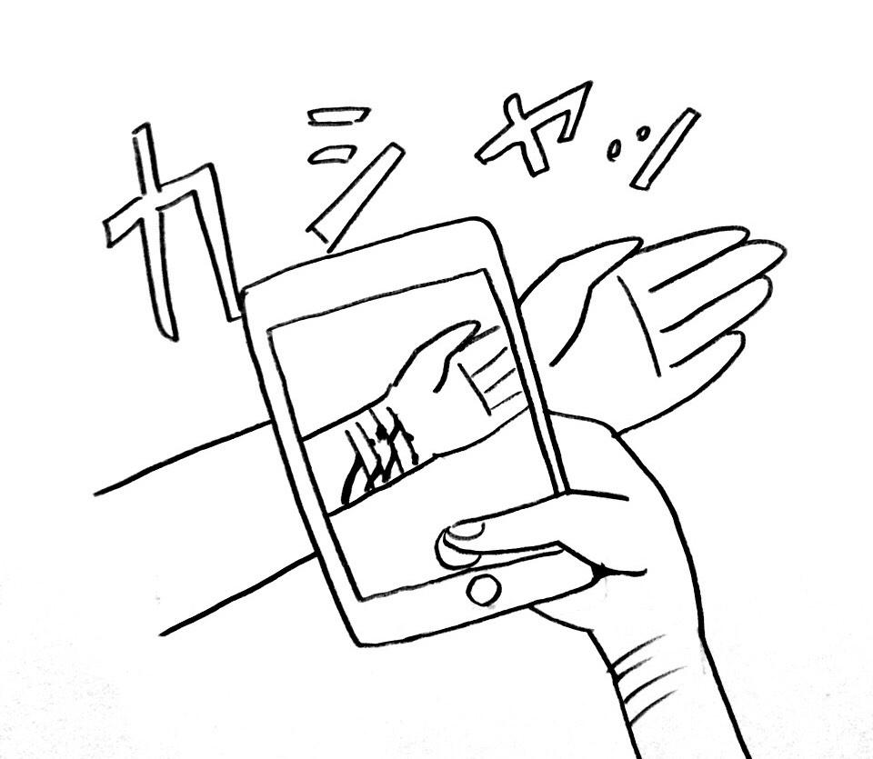 リスカ写メ 