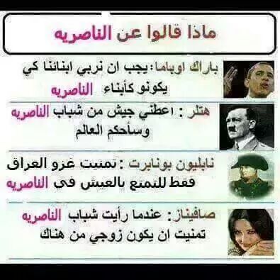Zzzali5's tweet photo. @RaemSlman http://t.co/mpYIJ7csH3
