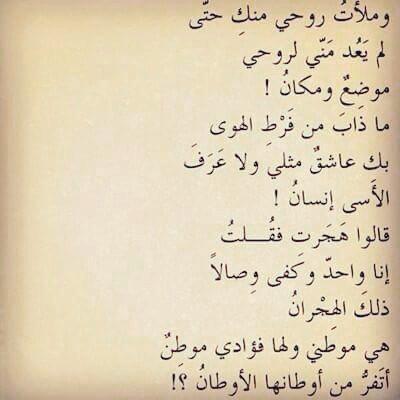 ali9mona's tweet photo. http://t.co/Ln4qGMV8Y9