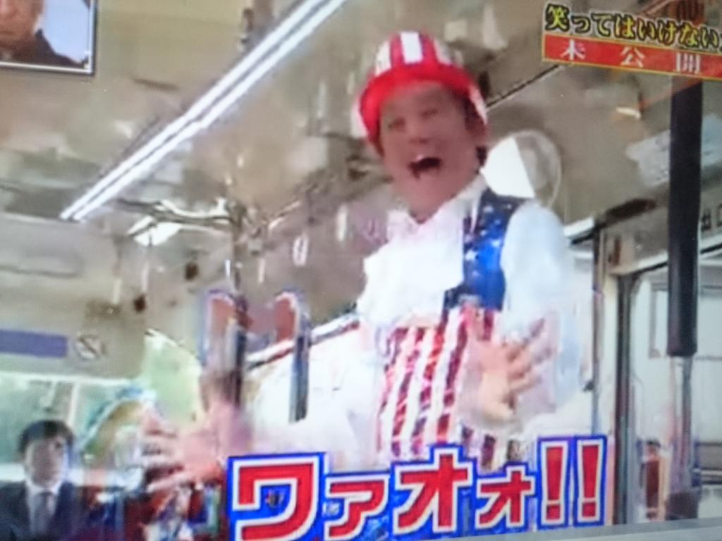 やっぱり岡田氏のハッピーボーイ最高！