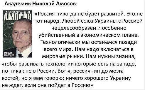 Украина переходит на европейские технические стандарты - Цензор.НЕТ 9010