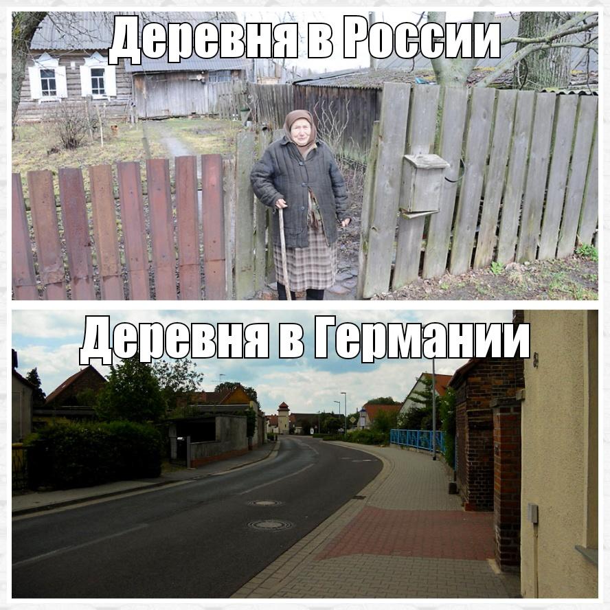Встреча глав МИД "нормандской четверки" состоится 9 января, - МИД - Цензор.НЕТ 7591