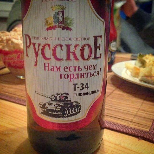 В Луганске террористы возобновили комендантский час - Цензор.НЕТ 769