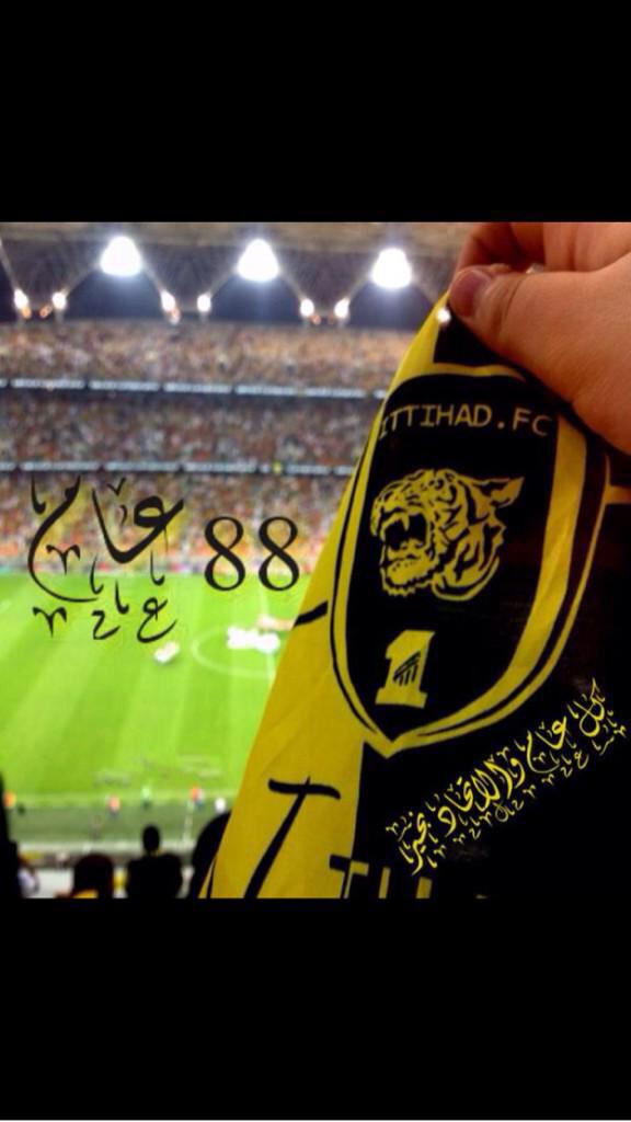 faisalalesaa's tweet photo. #الاتحاد_88_عام

وعشق لاينتهي  💛 http://t.co/LdZGlohYT8