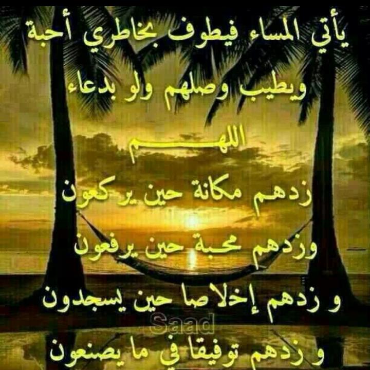 babko35's tweet photo. http://t.co/yt5m5VMphO