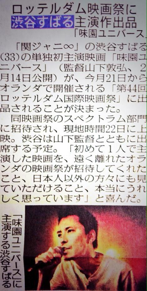 babks's tweet photo. すごい！おめでとう！！！！！
拾い画です。 http://t.co/ouMZeR0OTY