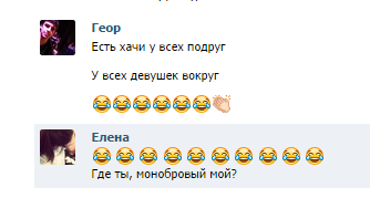 Елена Коваленко (@elena_ua_) on Twitter photo 