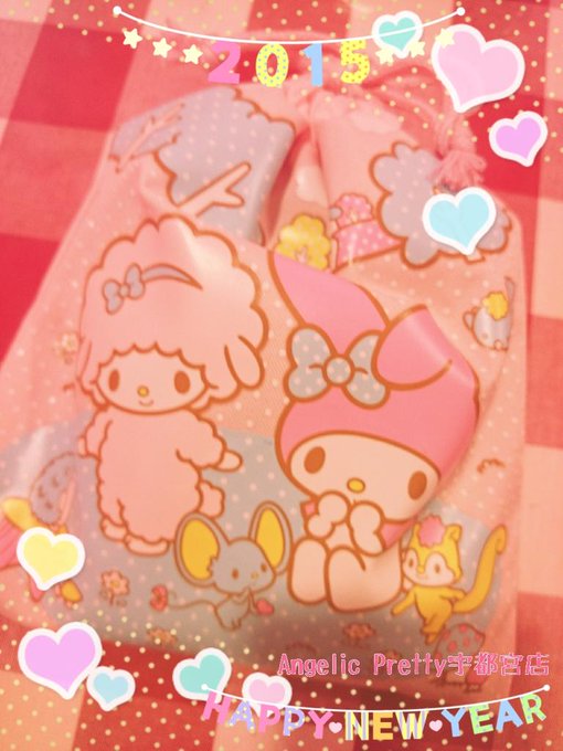 ピアノちゃんのtwitterイラスト検索結果 古い順