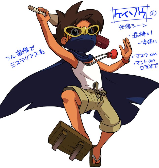 妖怪ウォッチのtwitterイラスト検索結果 古い順