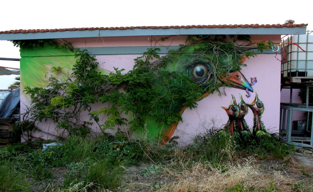 Mother Nature
Athens Greece 2013
#streetart #streetartathens #wd_wilddrawing #wilddrawing #urbanart #publicart