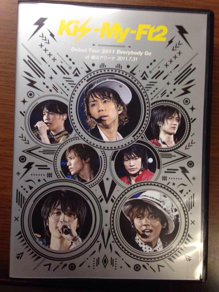 みーちゃん 拡散希望 コンサートdvd譲ります 値段は定価より安くします 使用済み 横アリで手渡しできる方のみです ほしい方はリプ下さい キスマイ譲り キスマイ キスマイdvd Http T Co 74lsz4uip5