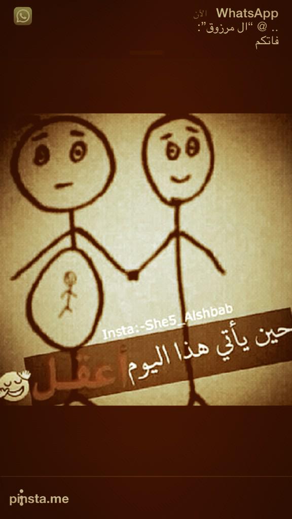 alhrbyah1213's tweet photo. http://t.co/n5quX7kzfO