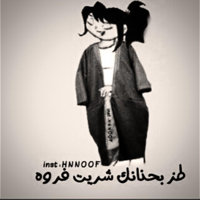 alhrbyah1213's tweet photo. http://t.co/M0rJkPaX6l