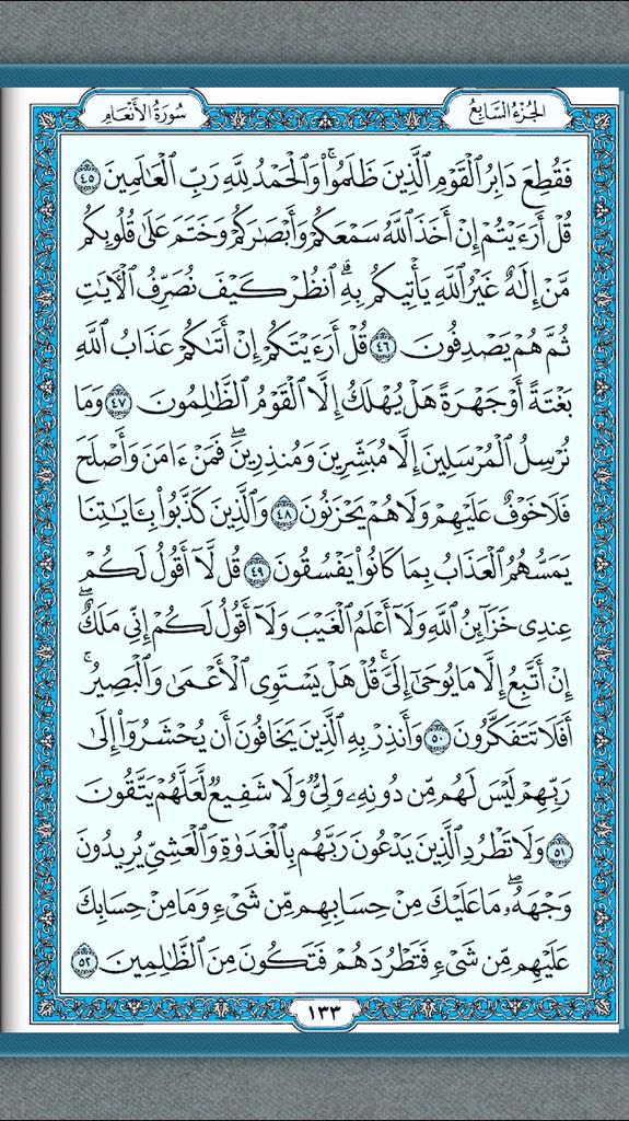 sdqhorg tweet picture
