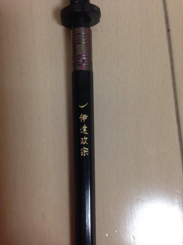 minnaegao_bot's tweet photo. 「伊達政宗はナイキが好きなの？」と聞かれました。小4侮れないな。  https://t.co/lVlls8bEJK