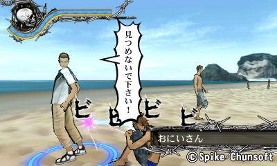 喧嘩番長 Crash Battle Kenkabancho Cb Twitter 喧嘩番長 Crash Battle Kenkabancho Cb Twitter