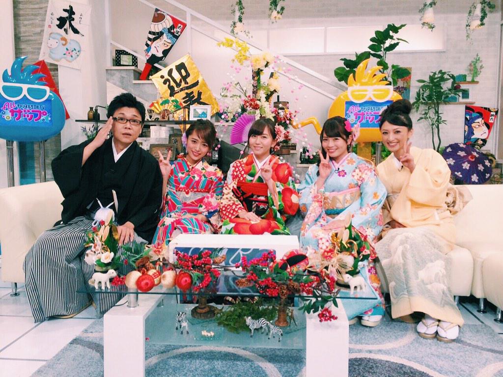 techi_techi's tweet photo. ブログを更新しましたヽ(^ω^)ノ
【ALLザップ!♡】
@bs_sptv @ALL_zap
#ALLZAP #ALLザップ
http://t.co/KVj5mvYDaz http://t.co/g7aEjeyYEv