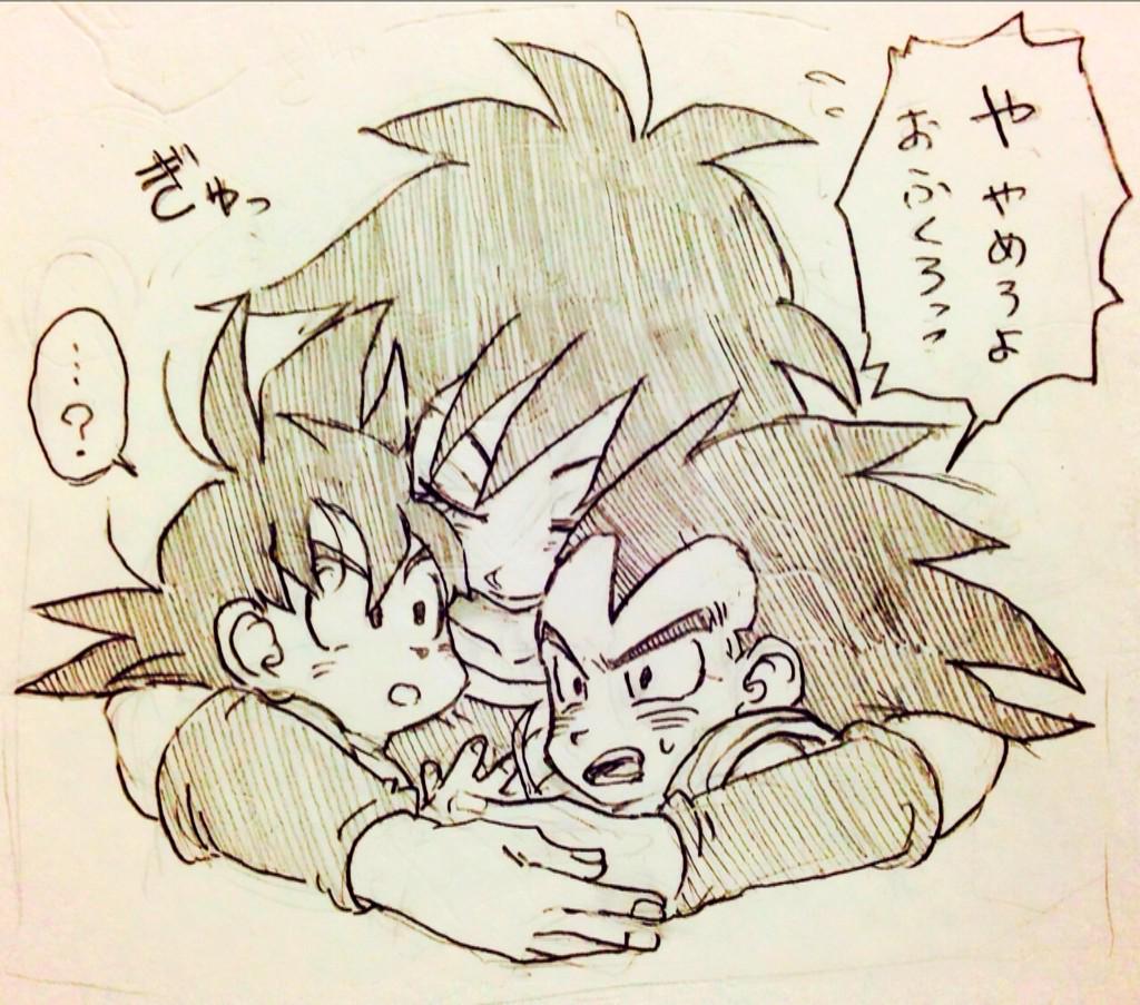 母さんのあまったるいびょうき 