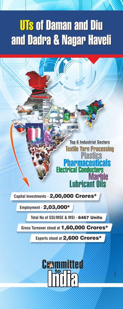 On the directions of Hon'ble Administrator, UTs r participating in 'vibrant Gujarat' to attract investment(7-13 Jan)