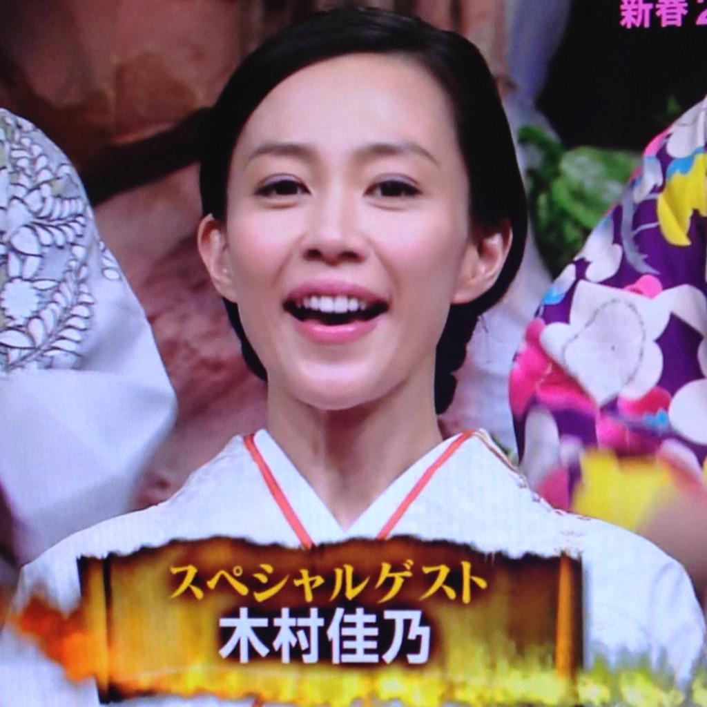 Kanae スタジオでのお姿もまた綺麗ね 私が木村佳乃さまを初めて認識したのは 銀狼怪奇ファイル 多分まだ彼女が18歳とかそれくらいの時だったと思う Yamap Only 木村佳乃めっちゃすき なんせこの年でかわいい Http T Co S3pni3ygoi Twitter