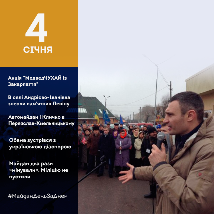 Прямая ссылка на встроенное изображение