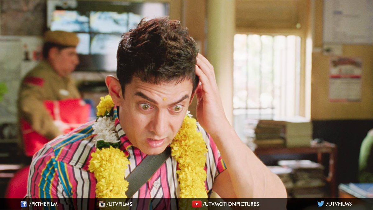 “Naam nahi hai kucho humaar, baaki jaane kyun log PK PK bulawat hai.”