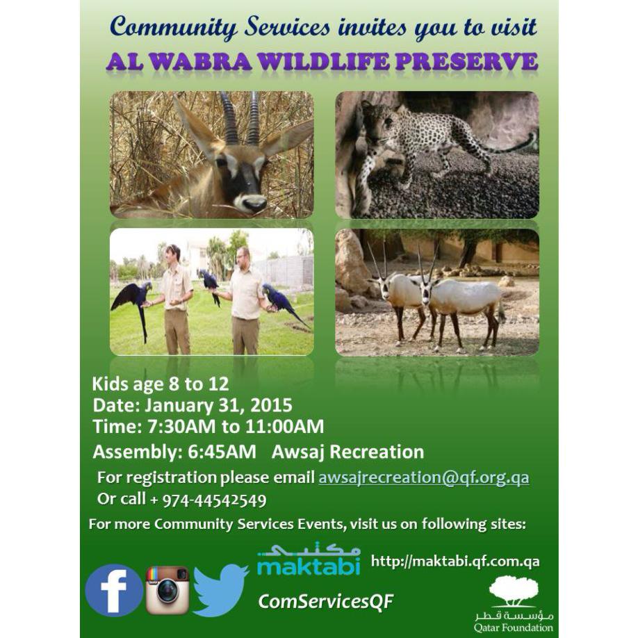 ComServicesQF's tweet photo. Awsaj Community Services- Al Wabra Wildlife Preserve http://t.co/cLK1tHYJ8i