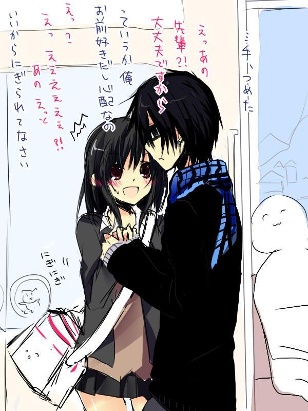 Twitter 上的 理想のカップルイラストはこれだ 今日電車にいた高校生が可愛かった Http T Co Fgmhserkqy Twitter